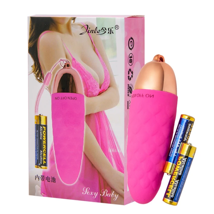 Sex Baby Vibratör Silikon - Pembe - tdmarketim.com